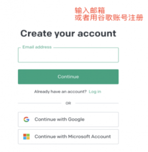upfile