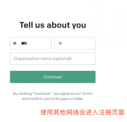 upfile